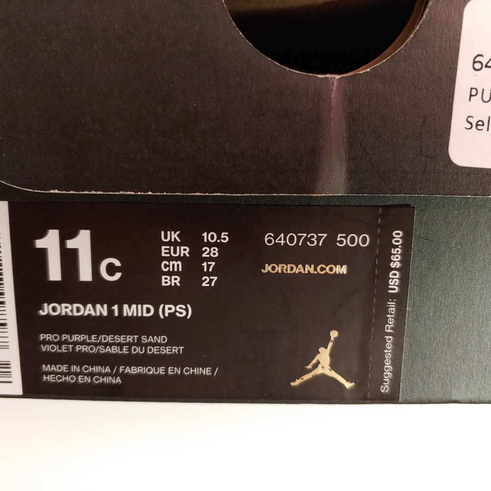 Jordan 1 Size 11c Toddler Shoes